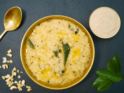 Ghee pongal with chutney