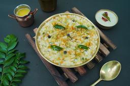 Kaykari pongal (mixed veg) with chutney