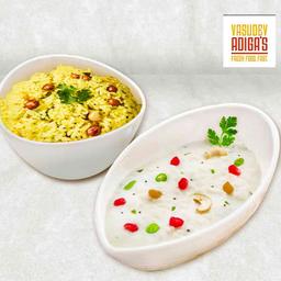 Lemon rice + curd rice