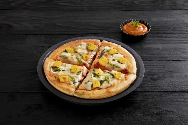 Kk yum dum pizza