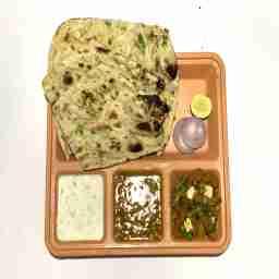 Butter naan combo