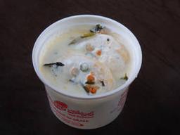 Dahi Vada