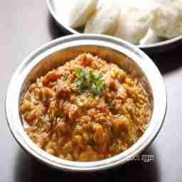 Vadacurry