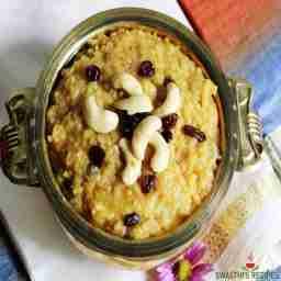 Pongal