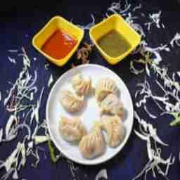 Chicken Momos (7 Pcs)