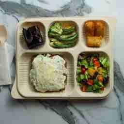 Vegetable Lasagne Super Combo