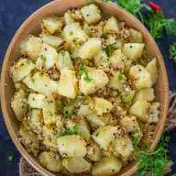 Aloo posto