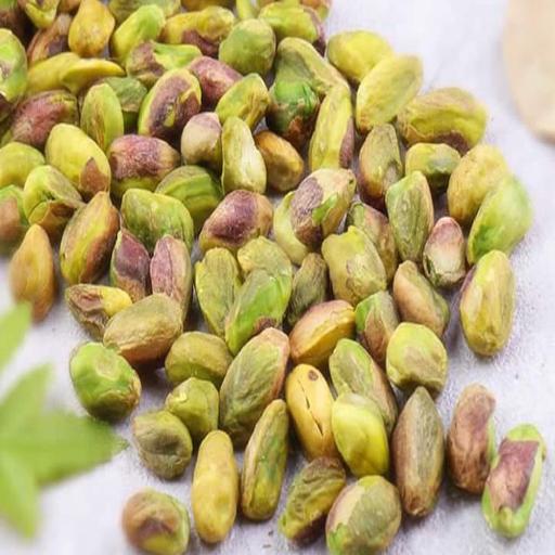 Ajfan Plain Pistachio, 250 gm