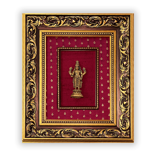  Vintage Perumal