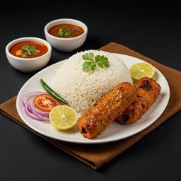 Ghee Rice with Kebab [2 Pieces]