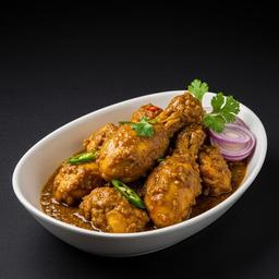 Ginger Chicken [Full]
