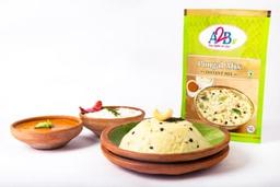 PONGAL MIX '200 GMS'