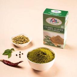 KARUVEPILLAI PODI '200 GM'