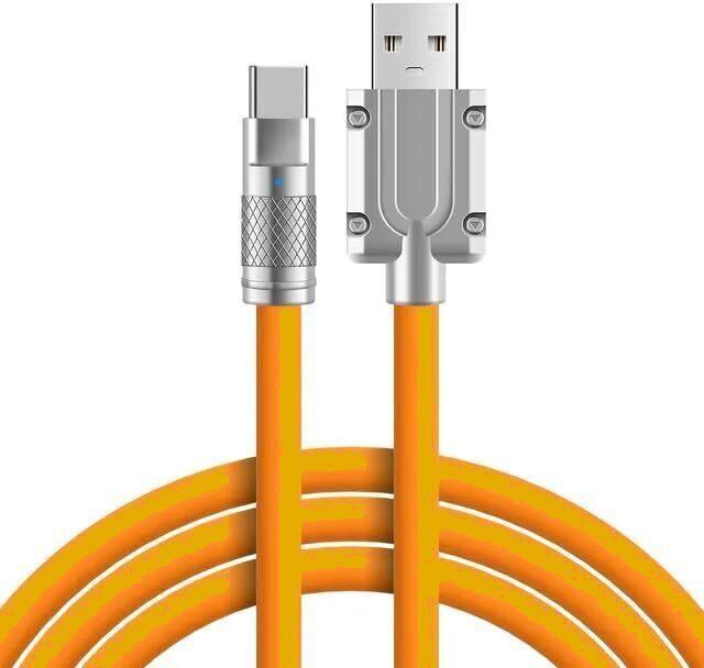 Ovista USB Type C Cable 7 A 1 M Unbreakable 120W Fast Charging 3M Braided  (Compatible with All Smartphone Support 120W or Other Smartphone and Data Transfer Used Too, Yellow, One Cable)