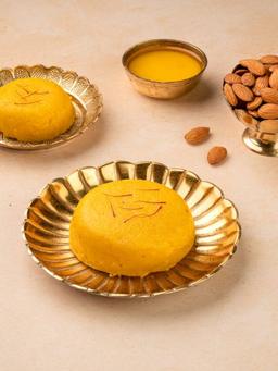 BADAM HALWA 250 GRAMS