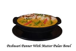 PESHWARI PANEER WITH MATAR PULAO RICE BOWL