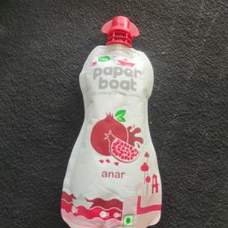 Paper boat anar pomegranate 