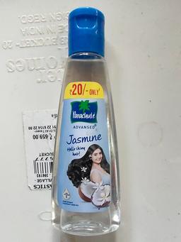 Parachute advanced Jasmine non sticky hair oil 