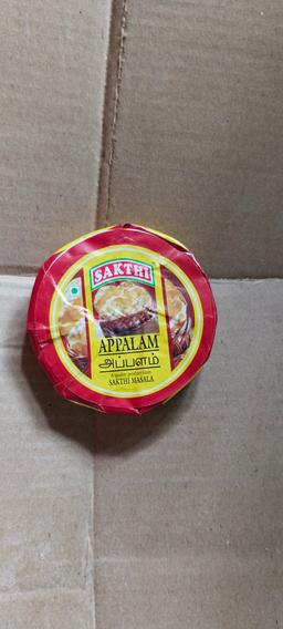 Sakthi appalam
