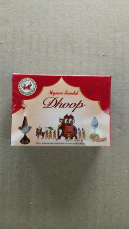 Mysore sandal dhoop
