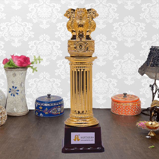 Ashoka Pillar with Stand | National Emblem | 12 Inches 